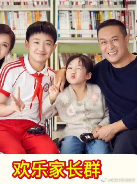 原来举报老师的竟然是家委会主任,然而再次作妖却惨遭啪啪打脸