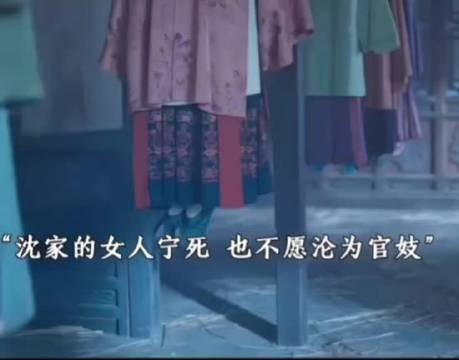 如果有办法,哪个妈妈会看着自己的孩子去死呢