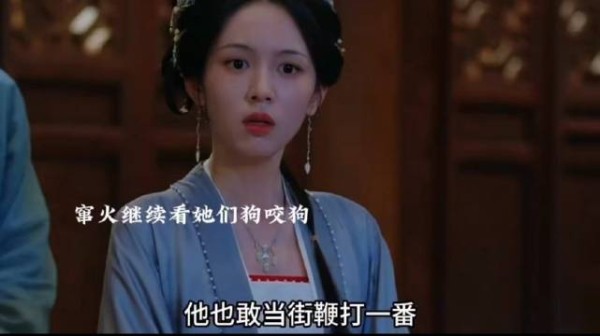 拱完火看着她们互相攀咬真的好爽好刺激!