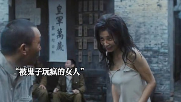 小鬼子真的是毫无人性!