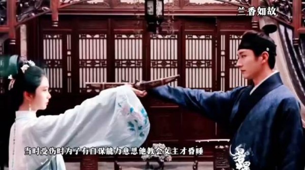 笑死了,情敌脸皮太厚!曾经教兰香用的火铳现在对准了自己 ,林锦岐无奈 强娶