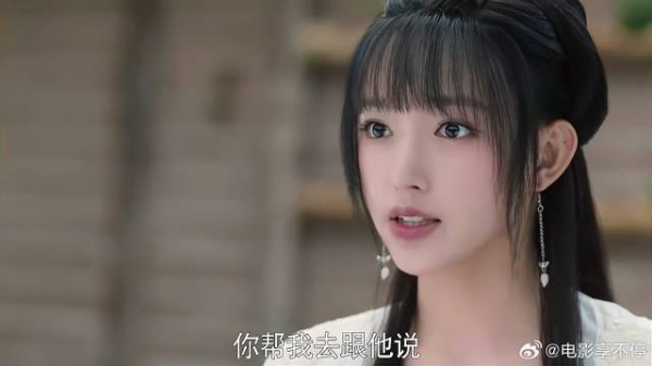 晋王让司空约卿卿,亲自下厨,哪料卿卿赴了太子的约