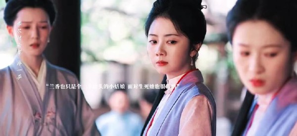 许兰香从来不愿认命