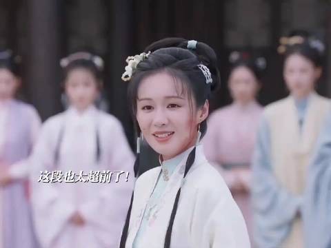 兰香如故18集郑合惠子被拆穿后的这段演技也太带感了吧,所有人感受!