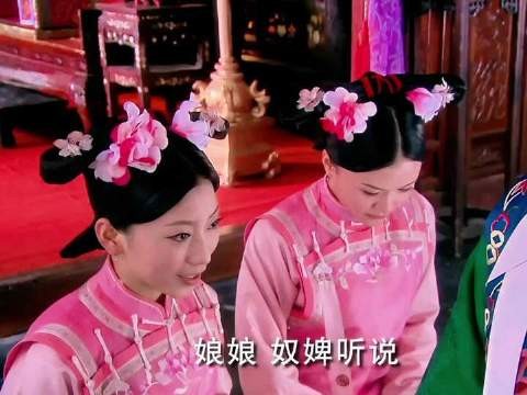 “心机女图谋晋升,反被当众奚落”