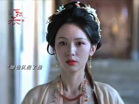 谢清圆中午等到他了,当年他目睹他杀死了自己的母亲,谢清圆定要为母亲报仇!