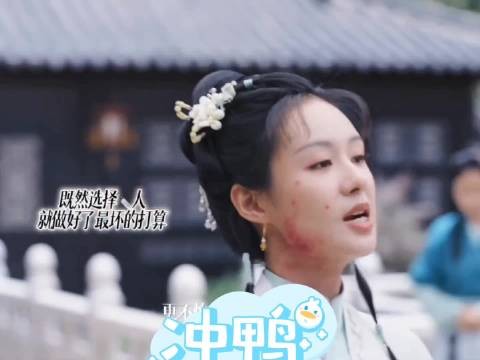 郑合惠子《兰香如故》演绎杜翠雀，白切黑反差演技获赞
