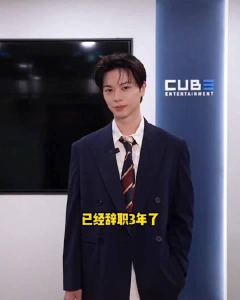 谁不想像这样辞职后去公司大唱一下