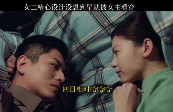 霸道督军也有温柔的一面, 没想到自己也变成了宠妻狂魔锁爱三生剧情好疯