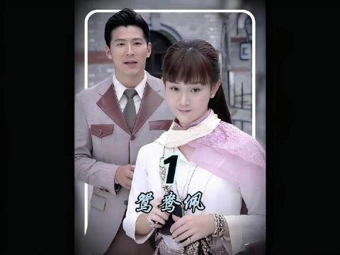 男人刚刚退掉娃娃亲 可一转身看到退婚的女孩时,肠子都悔青了