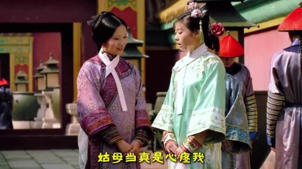 三阿哥选福晋一局，所有人都赢了，唯独皇后输得最惨
