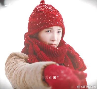 玩的不是雪,是浪漫
