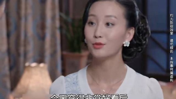 富婆去司机家里吃饭,不料却摊上了大事