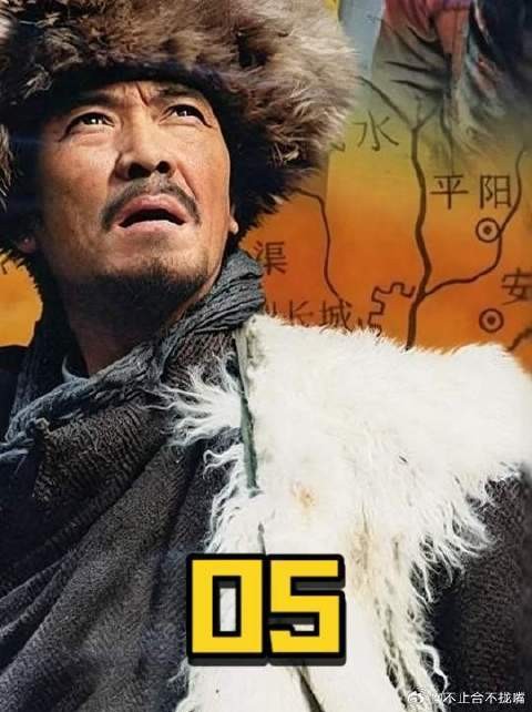 粮子他爹设计拆散鲜儿和传文,老金沟发现矿脉,大家结盟准备跑路!