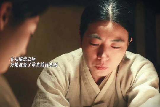 妈妈的爱,是苦苦求来的两碗米饭,也是你走后才敢落下的眼泪
