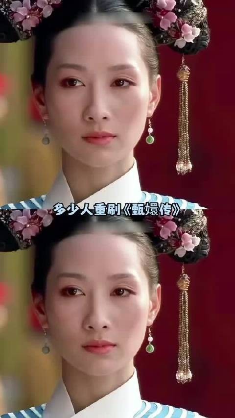 安陵容 原来你这么受宠啊 安陵容 甄嬛传 后宫 细思极恐 电视剧