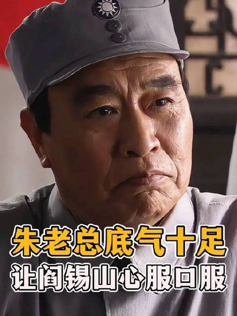 这场战役载入史册的缘由，你真的了解吗？