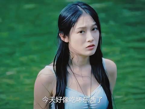 几名大学生进山旅游，结果可怕的事发生了