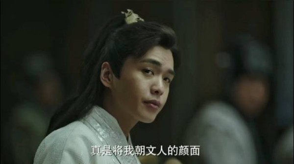 庆余年：范闲醉酒背诗，全场无不歪头聆听，庆帝眼里充满震惊！