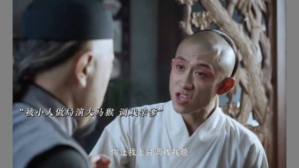 他与师兄联手当场反击小人侮辱,正义胜利重拾信心