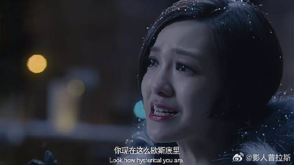 林萧心里只有男人 从不把顾里放眼里,顾里当场骂醒她