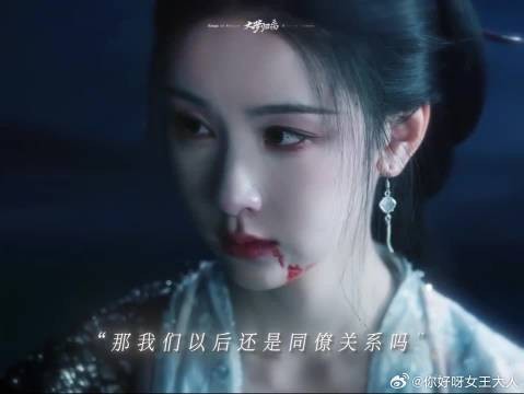 撕掉契约，为什么心还是很痛？