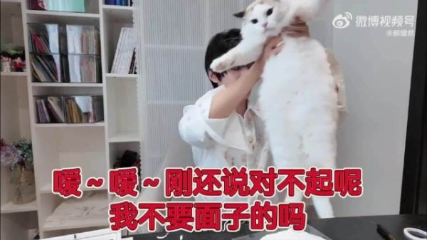 豆芽心里os： 嗳～嗳～刚还说对不起呢 我不要面子的吗 郝熠然