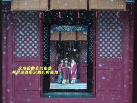沈家人宁折不弯! 兰香如故