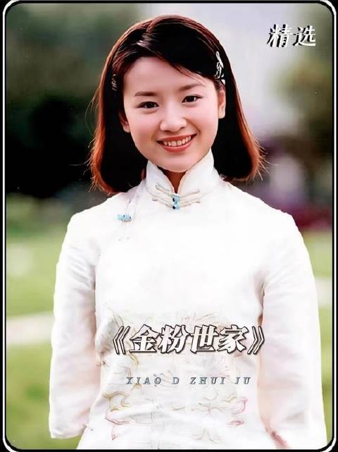 三嫂步步紧逼，清秋终于爆发了情绪