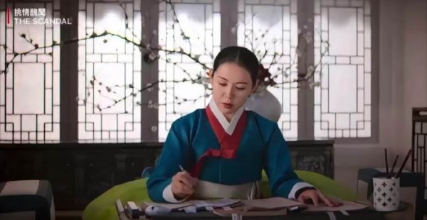 孙艺珍池昌旭对手戏，眼神暗流涌动演绎贵族博弈