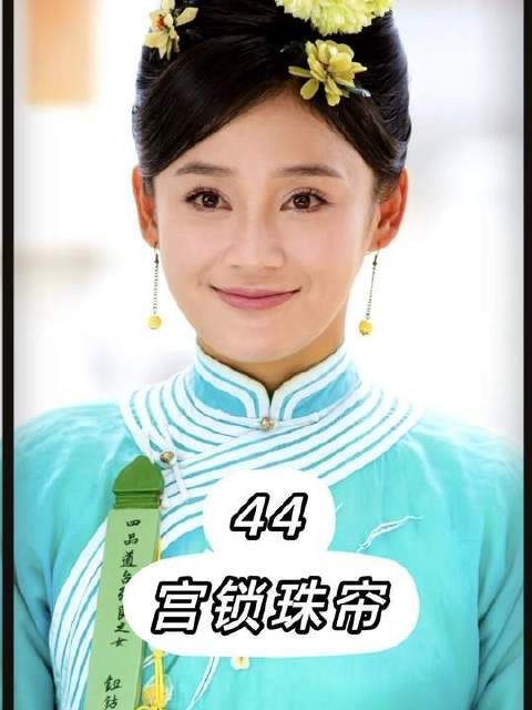 玉淑登顶！昔日闺蜜撕破脸，怜儿这才识破玉淑真面目