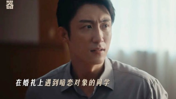 “我有一个很喜欢的女孩子,她很好我想让她知道”