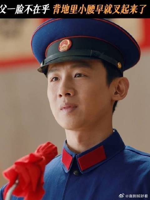 徒弟面前：不就拿了个第一？徒弟不在时：第一名诶！