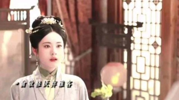 俞夫人知道俞敬修喜欢傅庭芸,暗示犯雅客