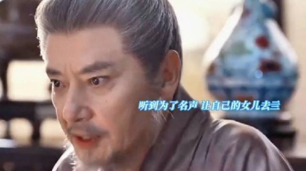 林绣茹替嫁成侯府夫人，林绣芄替杜正守丧