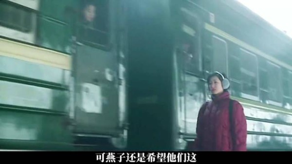 她选择留下,与榴莲般过往和解,在家乡找到归宿
