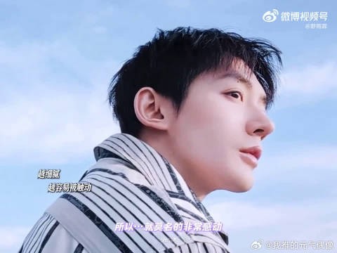 周冬雨与伙伴共乘热气球，从紧张到感受美好