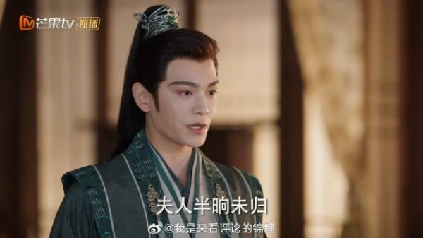 英王殿下欺负颜六娘 沈渡为她撑腰，亲自上门来接人
