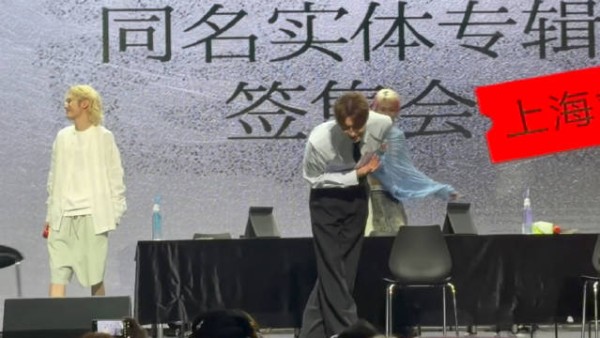 三个工种我笑死
