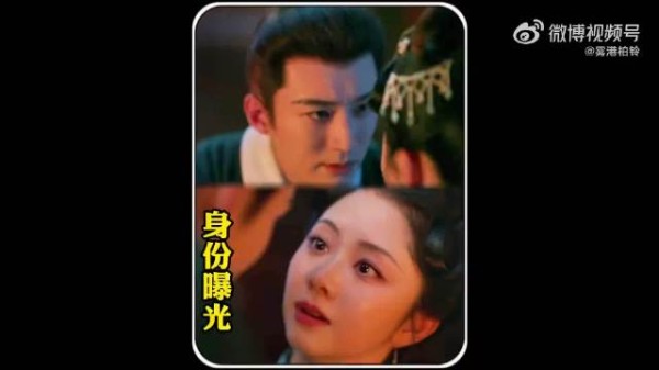 兰香就是嘉兰,一个人谈恋爱的林锦岐梗好密,谁懂婚后这段对峙戏份…