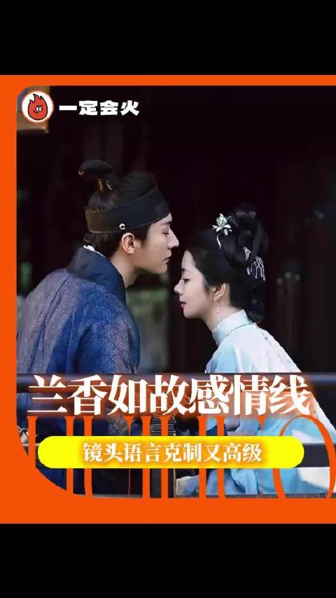 Linda爷,你这天天心动,去检查一下心脏吧!…