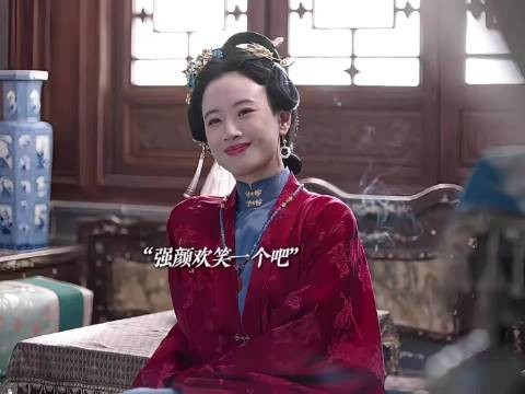 黄花大闺女被逼嫁给40好几的三婚老头!