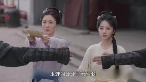 赵家暗害林锦岐,想让他在牢里自生自灭…