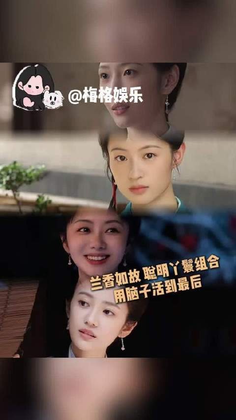 仿佛一开场就注定要被达斯