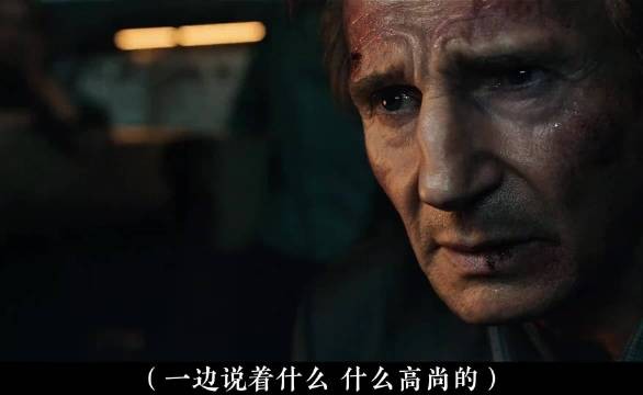 老搭档口头禅暴露真凶身份,反转令人脊背发凉