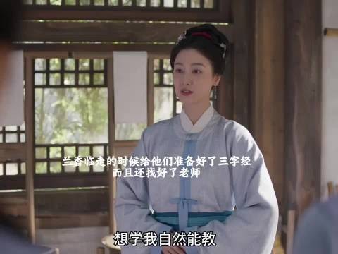 今天是高兴一天,都的到了自己想要的,唯一遗憾的就是赵星棠