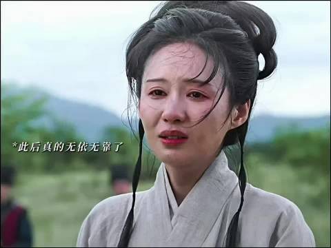 杜家兄妹一手好牌被他们打的稀烂