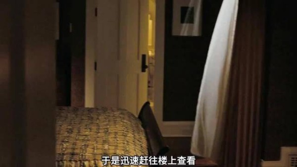 姐妹密室斗智斗勇,为定罪继母以命相搏