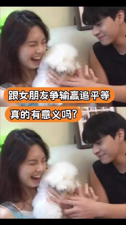女人恋爱如非牛顿流体，对抗变强硬包容变柔软