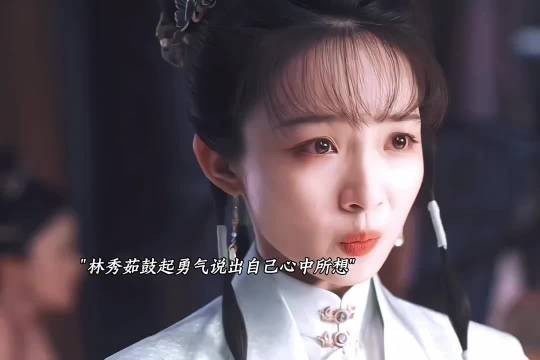 三姑娘主动要替嫁